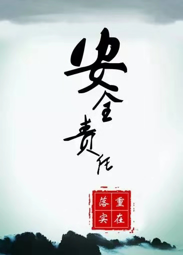 e173a02665754299bd2aacbd167bdc87