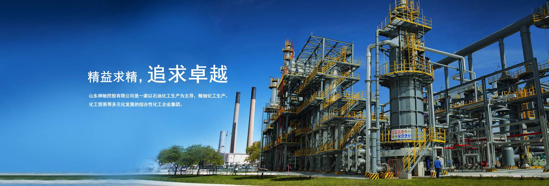 南宫国际(ng28集团)官方网站