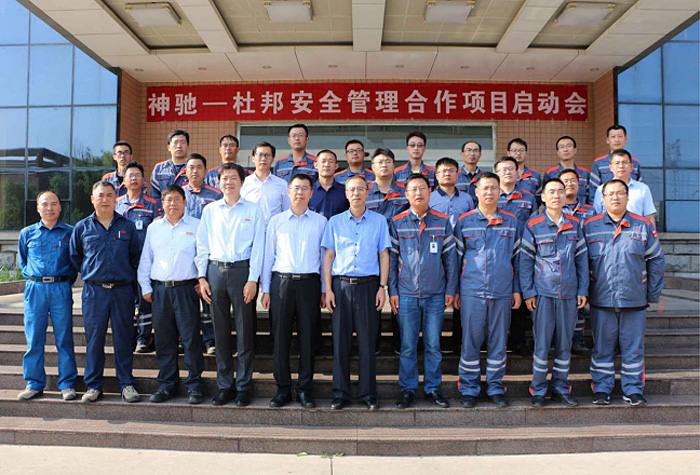 4a7bf15af8504711974c7cdd018fab17