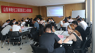 南宫国际(ng28集团)官方网站