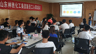 南宫国际(ng28集团)官方网站