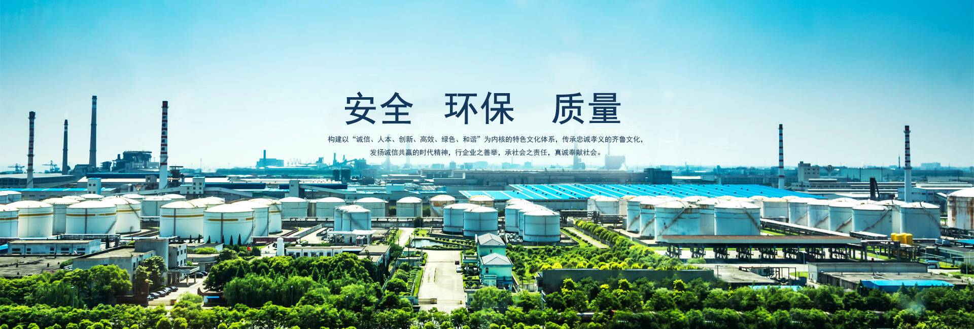 南宫国际(ng28集团)官方网站