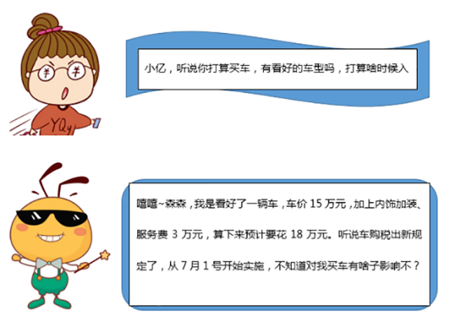 14f4bbac6ee64893afff09f089e910fe