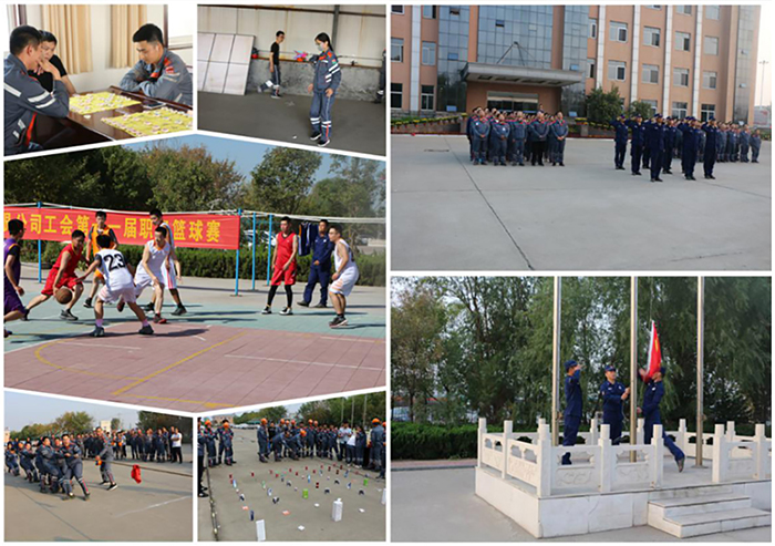 凝聚提升 一往无前 ----记化工公司喜迎”中秋国庆”主题系列活动