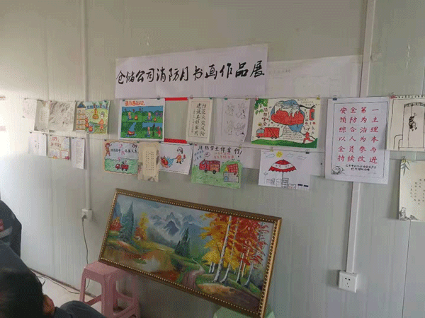 ae3f5b1cf86742d59f7699b8c86b1732