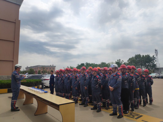 化工公司举行2020年“清静生产月”活动启动仪式