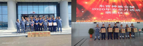 a7db3925a89741e294b033c0d969c48a