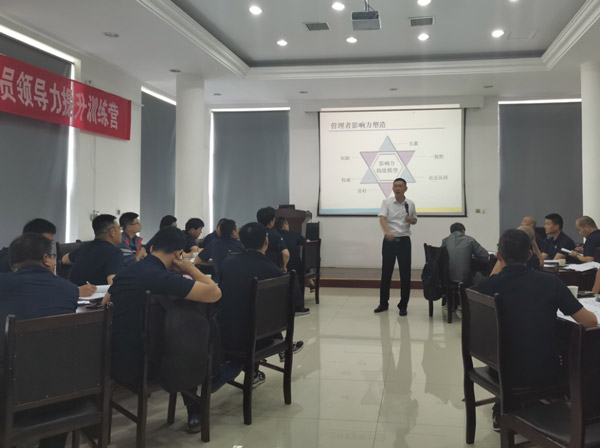 e363f8c2c09d46e1a31958b7a7de00d3