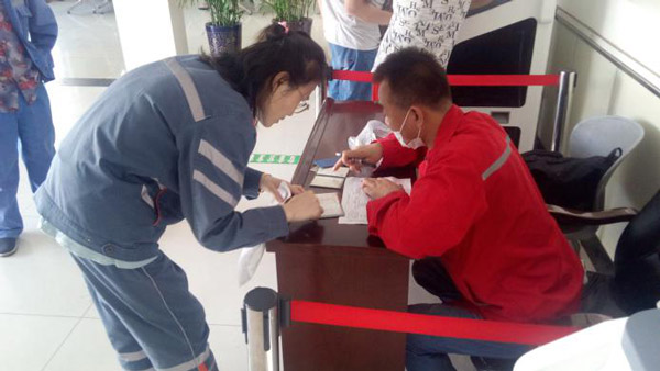 b429062abc654fadbe0ffbe5bf14025a