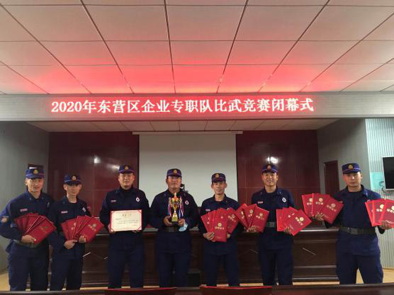 练为战，，，战必胜！！  ——南宫国际化工消防再创佳绩