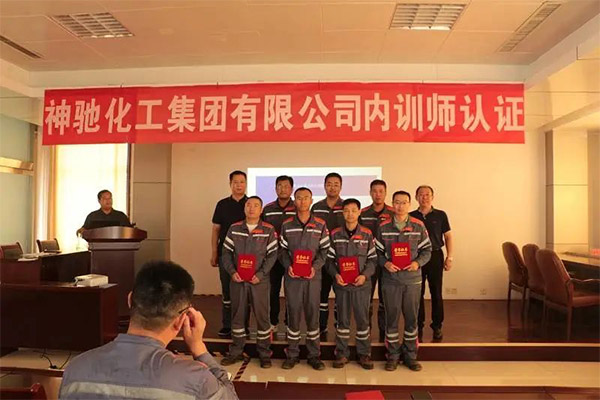 37143e4c2a174b3a8c8f44f5f4049ea9