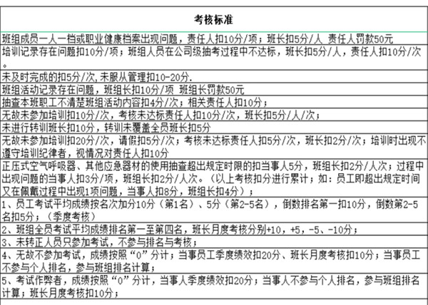 94e5fe9237864b48863a465c610fcfaa