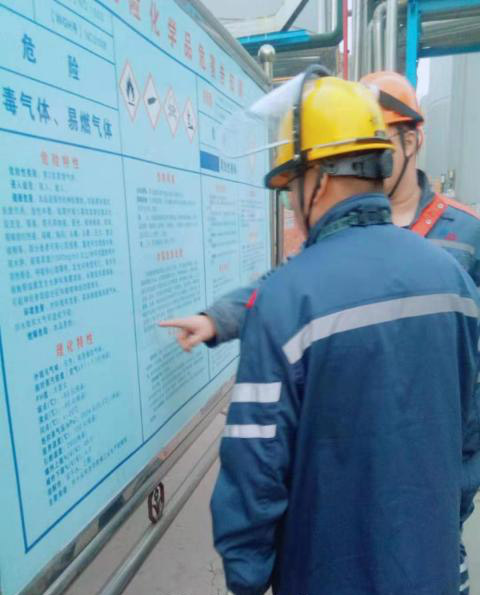 ce112f2560fe4523a2065c5957bd416c