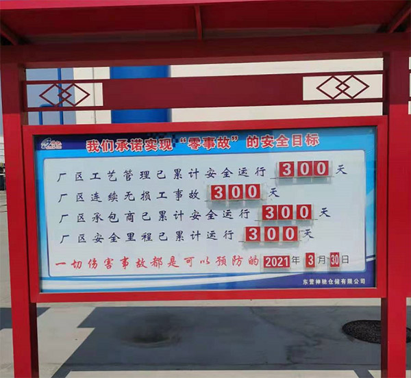 52f319b48654444abbebc496fad83116