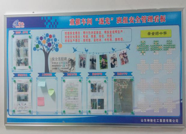 f4b4033d01b94aeb81f5f9b98ab72527