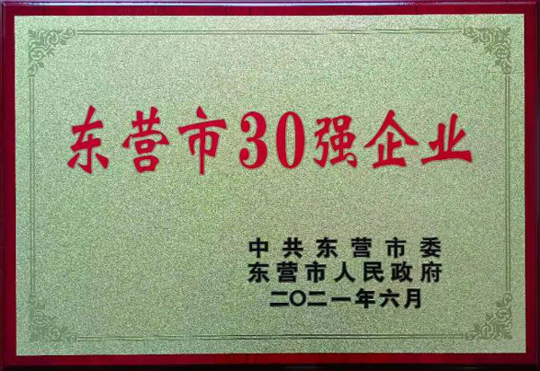 356890bf83d84c0aa961bd440b55aa79