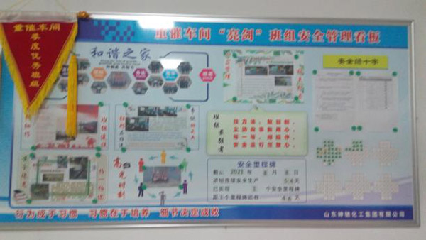 3680793a83454693a248d898fe495a82