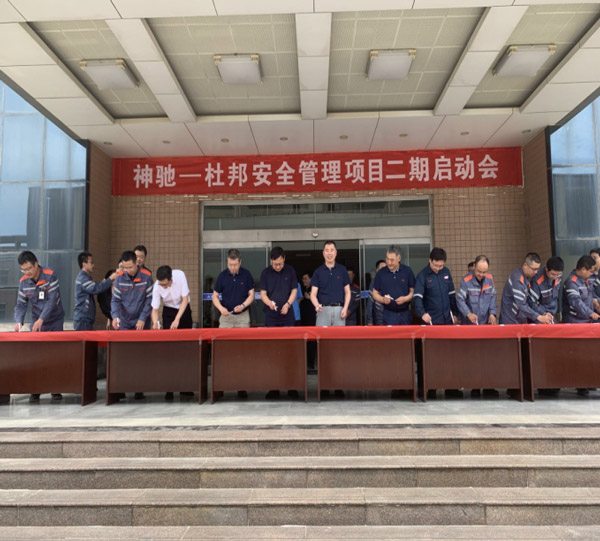 3e4be6bbea8140d49859c6f7f30888cf