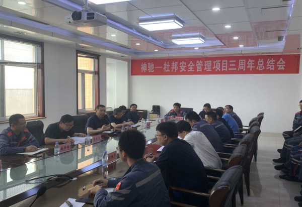 6f3452df93cf4426bf136602cf7a37fa