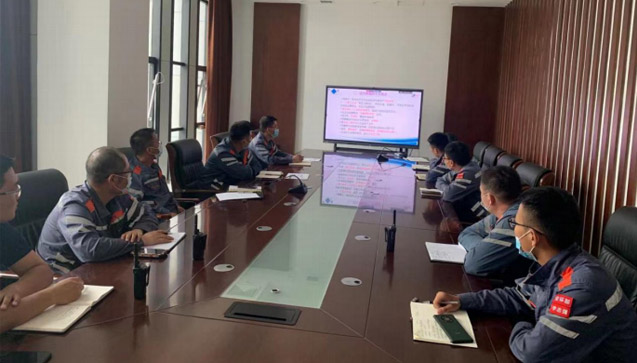 新《清静生产法》总司理公开课