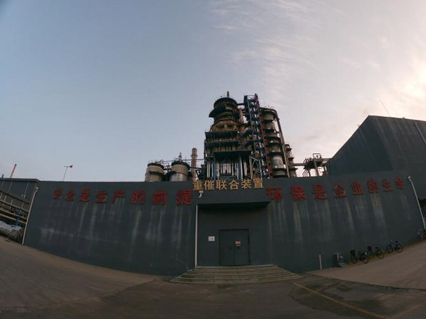 0b2464c100524ebbaa41239e5b2519a7