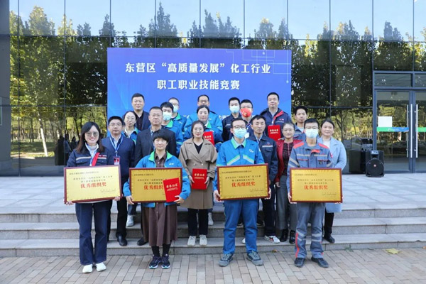 e75421e0ce6145e0bcfcf75b42bb2cb0