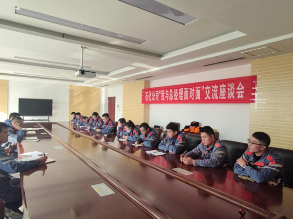 30d91393d33b40929e9f1a51aec4a548