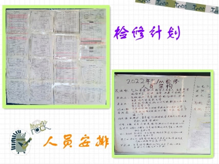 36ec30b970314224a3fb147739cc638c