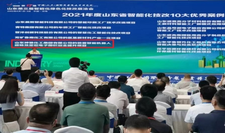 4c677e4bff34407d899ecba83e2efc96