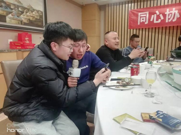 4f4404c4a9954e1d9e3d7c46372216a7