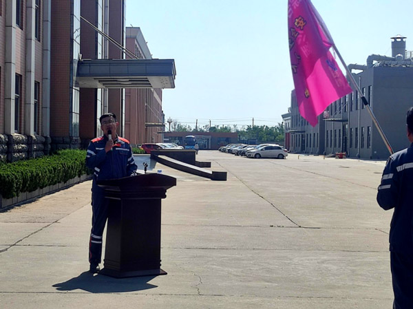 f58bb1a0c7cb4787a2633b5633f02638