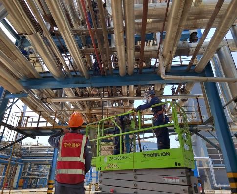 48d65d5f5cc445bbb7220883902e9cc5