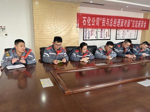 c4485957505a4c68a5cfa847b204eddc