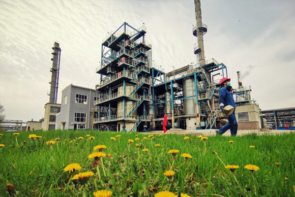 c0a57f683ce74652962605ad88887c62