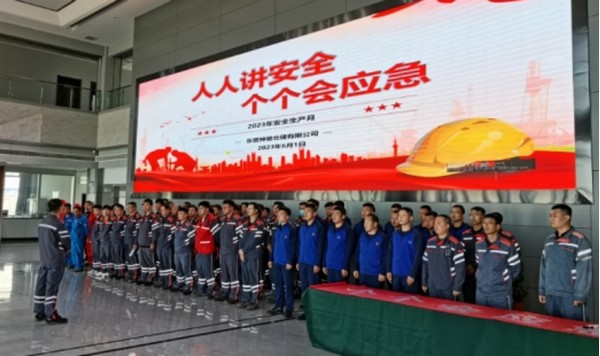 誓言铿锵，，，守护清静——--仓储公司清静生产月启动暨清静承诺签字仪式