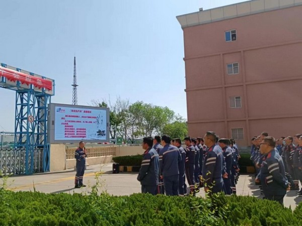 af8f99ca8d8046cba9f79897b4e22a8b