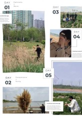 同心聚力，，，共赴春日浪漫