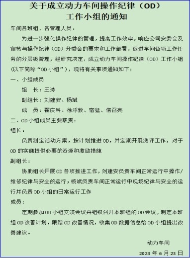 5c022df813024f218b865ddd9816d394