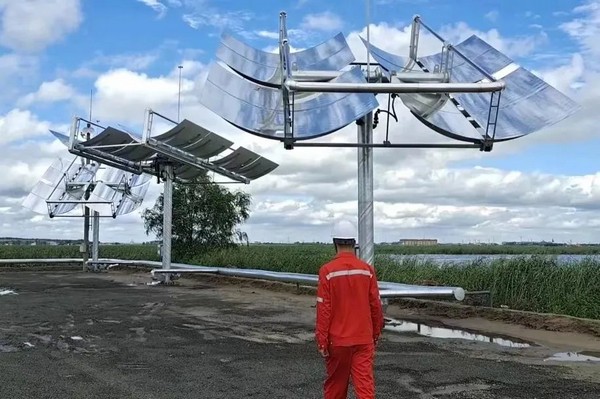 6582e099be184ce0b31e341f1509f4e4