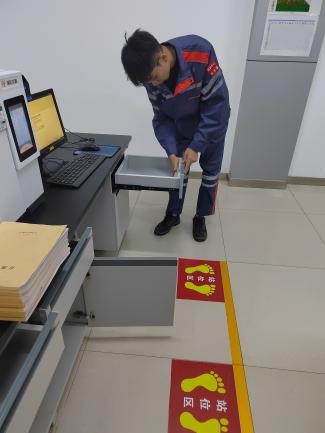 76b03288790a4ab19e9e13814dd486bd