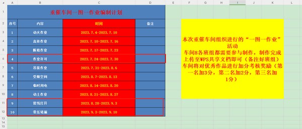 f9ca93eae304404689c1200cd9cb075a