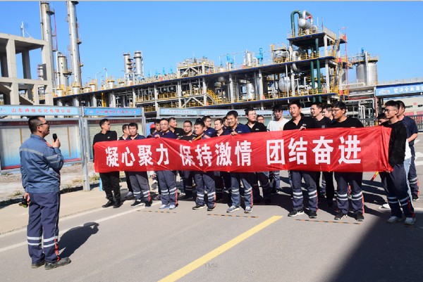 “奔驰吧，，，清静人”全员康健跑之开幕式篇