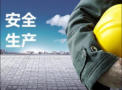 要保暖，更要清静  ------冬季清静生产小贴士