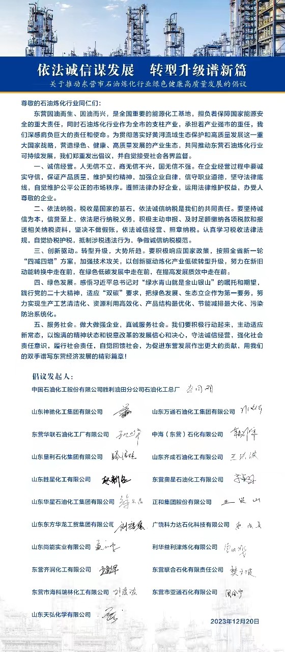 8425e454aa234b39991b48b5f896429b