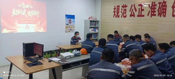 动力车间召开春节前收心聚会暨“迎新春话清静”年终总结茶话