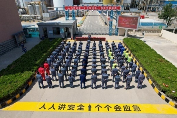 96249a833041486090a2698b985c3e39