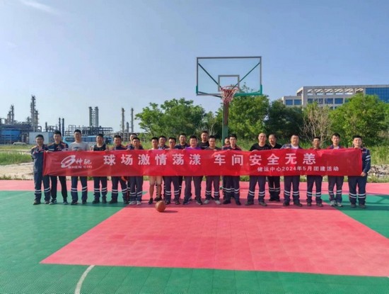 “篮”色午后，，，向阳而行