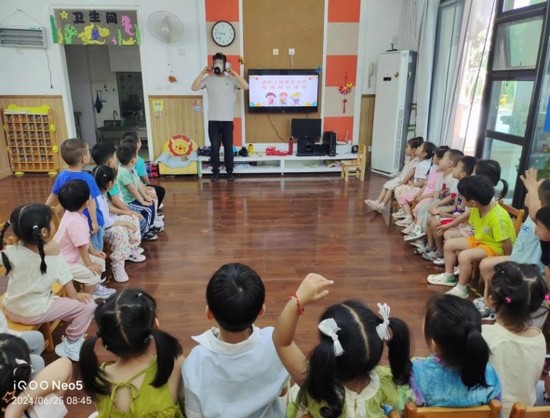 8693a6ffb64d49cd98e9285049d067f2