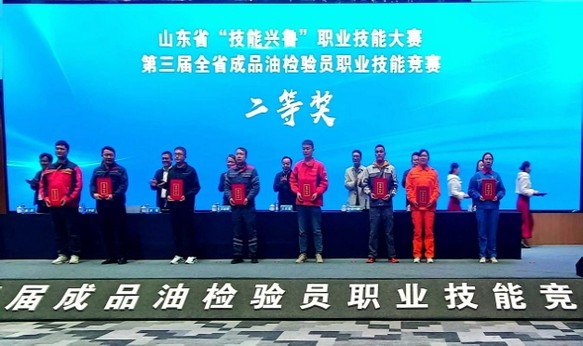 5b1f0b3f8c7141518e9cd10542c08386