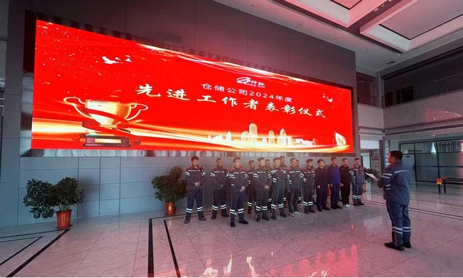 c1189223d0e443428016dab55f136359